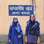 আদমদীঘিতে গৃহবধূকে নির্যাতনের পর মাথার চুল কাটার অভিযোগে শাশুড়ি গ্রেপ্তার