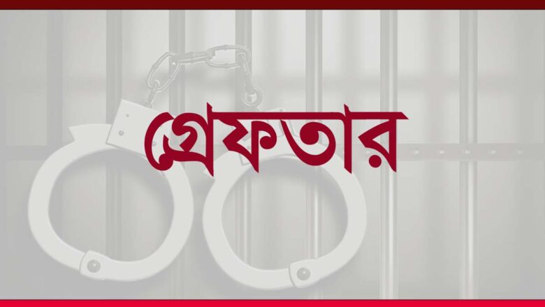 খুলনায় ভারতীয় নাগরিকসহ ৩ মাদক বিক্রেতা গ্রেফতার