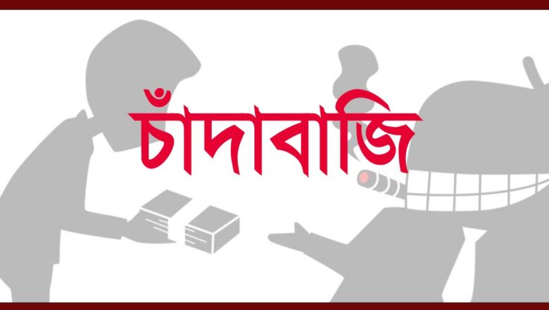 চাঁদাবাজিসহ নানা অভিযোগ : বৈষম্যবিরোধী ছাত্র আন্দোলনের কয়রা উপজেলা আহ্বায়ককে অব্যাহতি