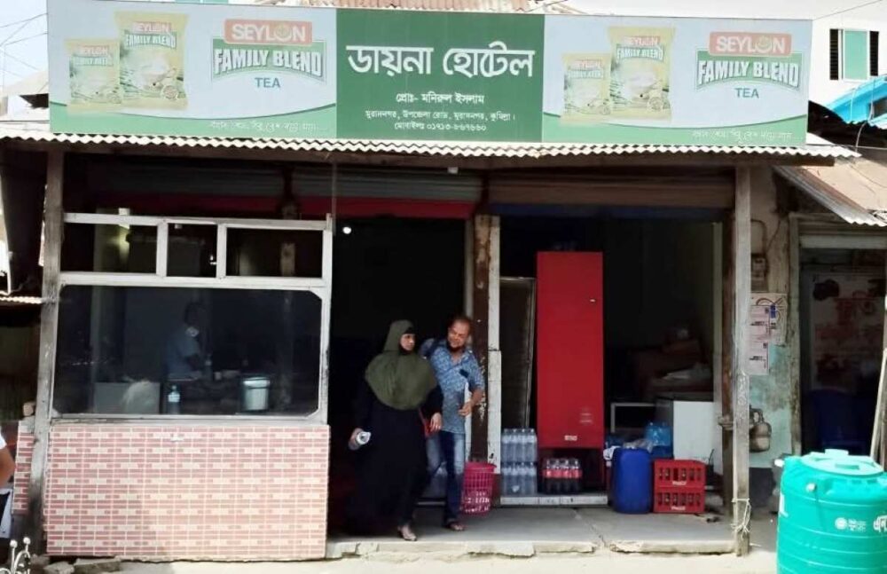 মুরাদনগরে অস্বাস্থ্যকর খাবার পরিবেশনের দায়ে ডায়না হোটেলকে জরিমানা