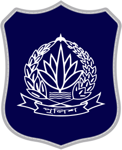 বাংলাদেশ পুলিশ