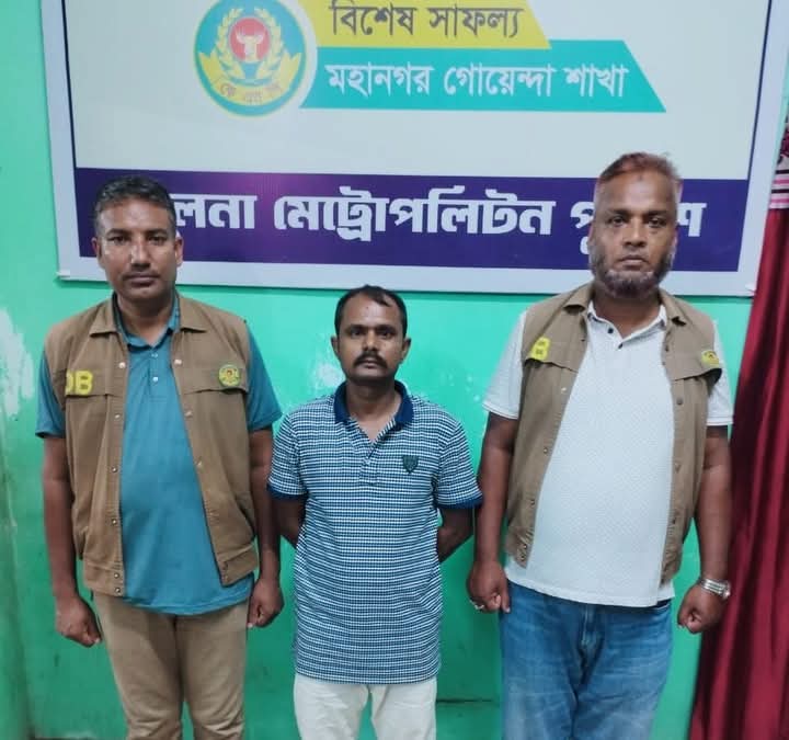 খুলনা বটিয়াঘাটা যুবলীগের সদস্য গ্রেপ্তার