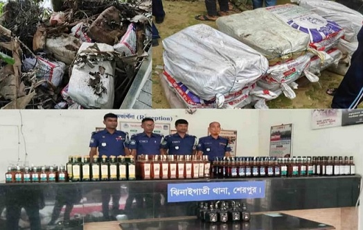 ঝিনাইগাতীতে ৩০০ বোতল অবৈধ ভারতীয় মদ উদ্ধার