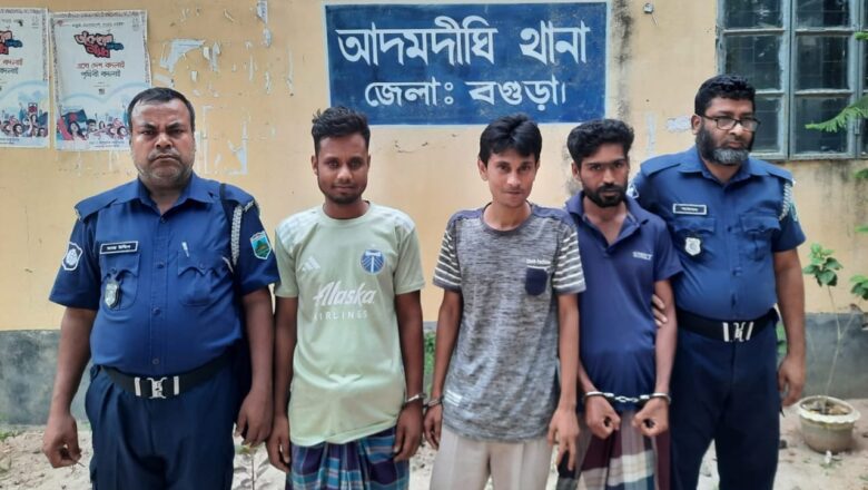 নেশার ট্যাপেন্টাডল সহ তিন মাদক কারবারি গ্রেফতার