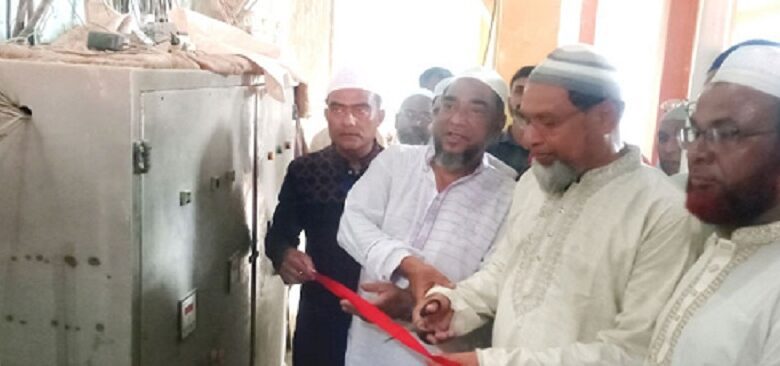  সিয়াম ভাসমান ফিড মিলের উদ্বোধন