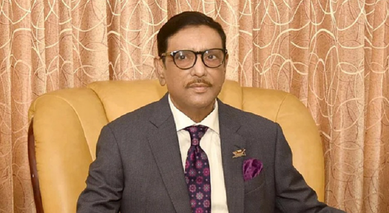 ওবায়দুল কাদের