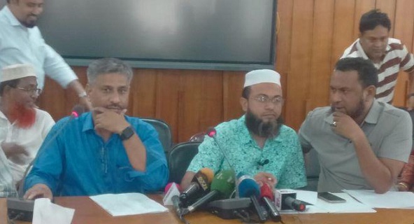 অনাস্থা জানিয়ে পূর্ণাঙ্গ ভিসি নিয়োগের দাবি কুয়েট শিক্ষকদের