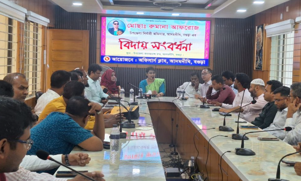 আদমদীঘিতে ইউএনওকে বিদায় সংবর্ধনা