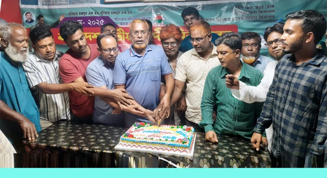 আদমদীঘিতে নানান আয়োজনের শ্রমিক দলের ৪৬তম প্রতিষ্ঠাবার্ষিকী পালিত