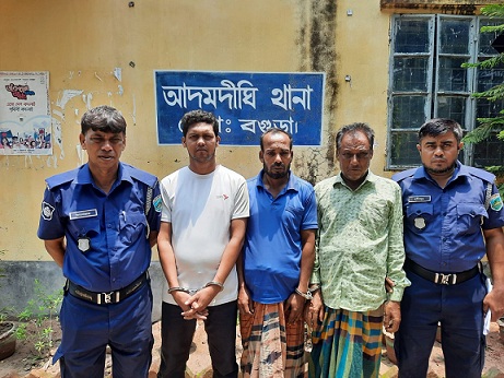 আদমদীঘিতে নাশকতা মামলায় আওয়ামী লীগের তিন নেতা-কর্মী গ্রেপ্তার