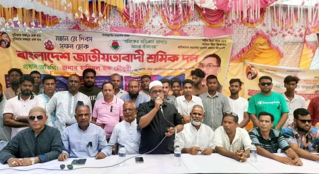 আদমদীঘিতে বিভিন্ন কর্মসূচির মধ্য দিয়ে শ্রমিক দলের উদ্যোগে মহান মে দিবস পালিত