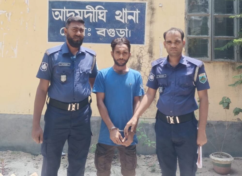 আদমদীঘিতে মাদকদ্রব্য ইয়াবা ট্যাবলেট সহ মাদক কারবারি গ্রেফতার