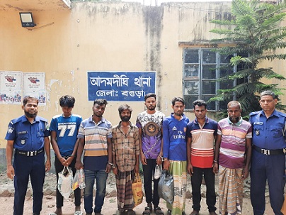 আদমদীঘিতে ৯ জন ওয়ারেন্টভুক্ত আসামী গ্রেপ্তার