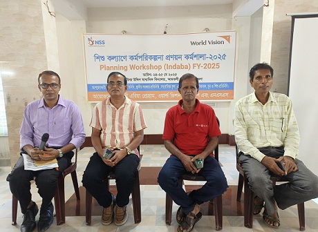 আমতলীতে ওয়ার্ল্ড ভিশন ও এনএসএস এর কর্মপরিকল্পনা সভা অনুষ্ঠিত