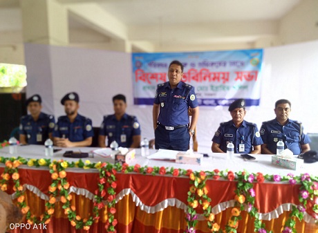 আমতলীতে বরগুনার পুলিশ সুপারের মতবিনিময় সভা অনুষ্ঠিত
