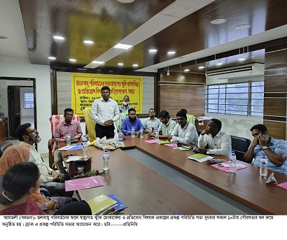 আমতলীতে ব্র্যাকের প্রকল্প পরিচিতি সভা অনুষ্ঠিত