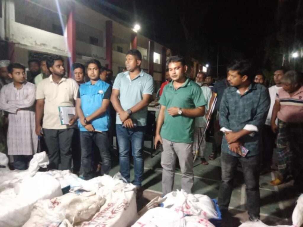 আমতলীতে ২৬ মন সামুদ্রিক মাছ জব্দ, নিলামে বিক্রি!