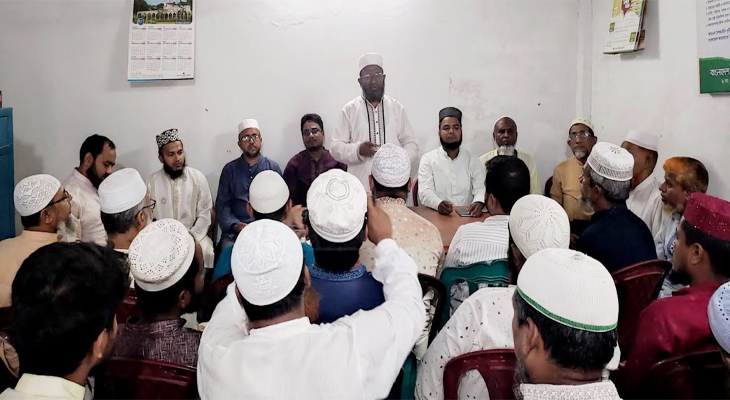 ইউনিয়ন প্রতিনিধি সমাবেশ