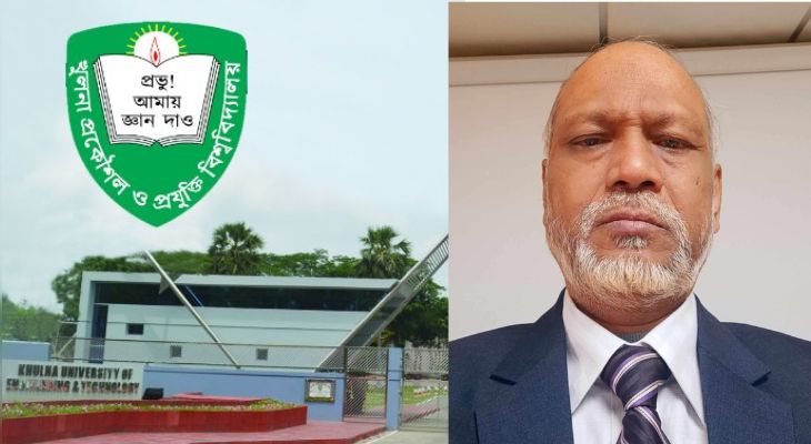 কুয়েটের ভারপ্রাপ্ত ভিসি’র দায়িত্ব গ্রহণ