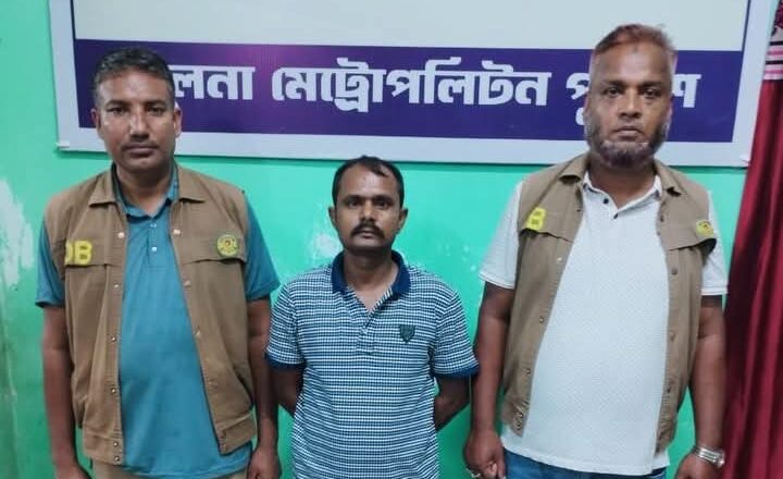 খুলনা বটিয়াঘাটা যুবলীগের সদস্য গ্রেপ্তার