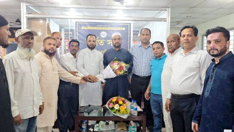 চট্টগ্রাম প্রবাসী ক্লাবের বর্ধিত সভা ও শুভেচ্ছা বিনিময় অনুষ্ঠিত