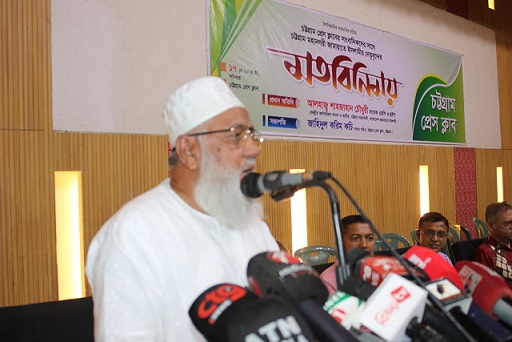 ছাত্র-জনতার রক্তে অর্জিত দ্বিতীয় স্বাধীনতা:- শাহজাহান চৌধুরী