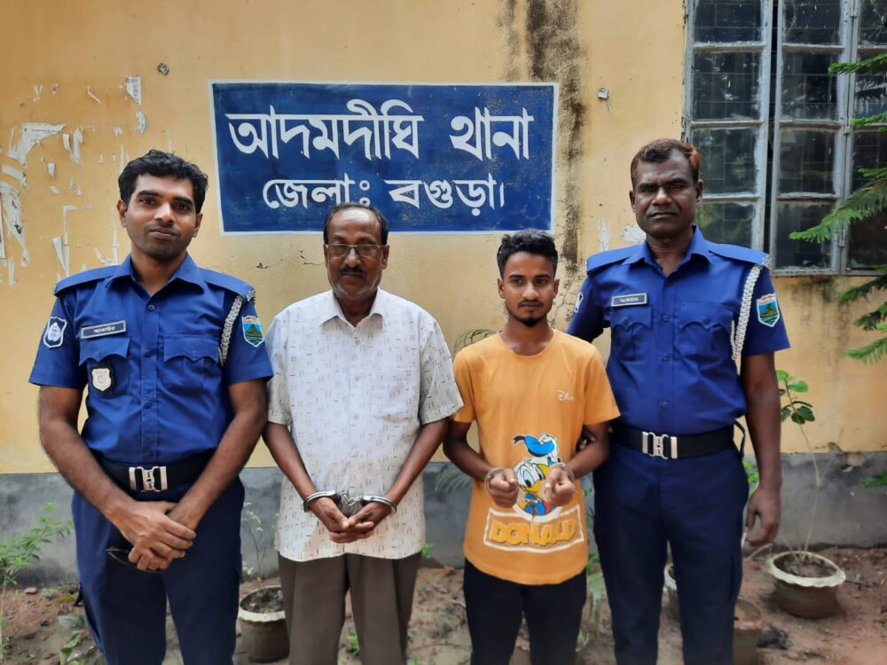 আদমদীঘিতে নাশকতা মামলায় নিষিদ্ধ ঘোষিত আ’লীগ ও ছাত্রলীগ কর্মী গ্রেফতার