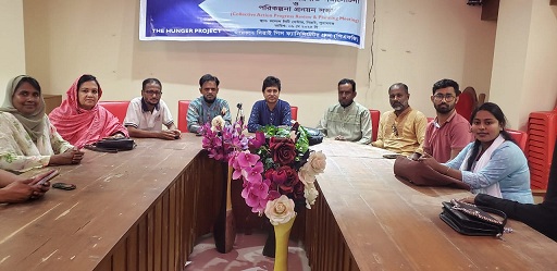 দিরাই পিএফজির পরিকল্পনা সভা অনুষ্ঠিত