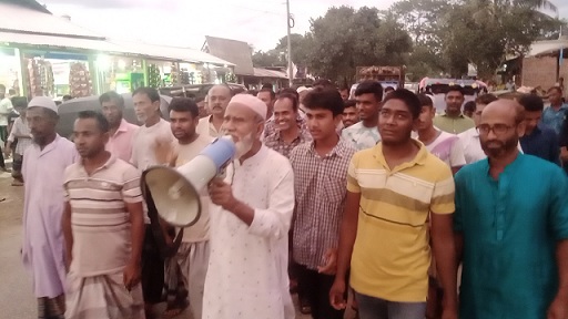 নান্দাইলে গ্রাম্য সালিসে দরবারী গণের উপর হামলার প্রতিবাদে মানববন্ধন ও বিক্ষোভ মিছিল অনুষ্ঠিত