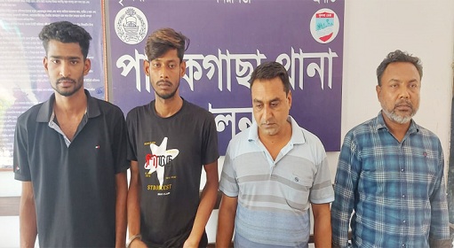 নাশকতা মামলায় দুই ইউপি সদস্যসহ ছাত্রলীগের কর্মী আটক