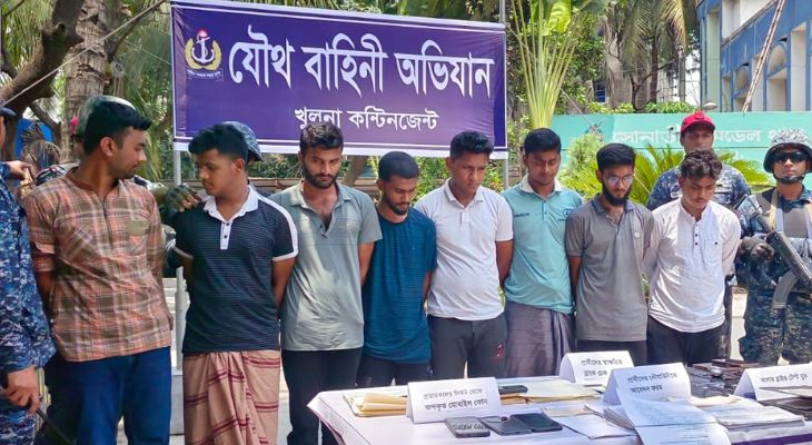 নৌ-বাহিনীর চাকরিদাতা প্রতারক চক্রের ৯ সদস্য গ্রেপ্তার, ৩৮ প্রার্থী উদ্ধার