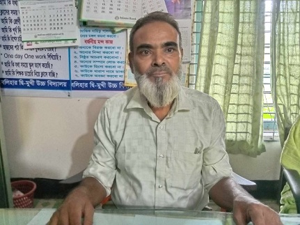 নওগাঁর বলিহার দ্বিমুখী উচ্চ বিদ্যালয়ের প্রধান শিক্ষকের বিরুদ্ধে তদন্ত শুরু