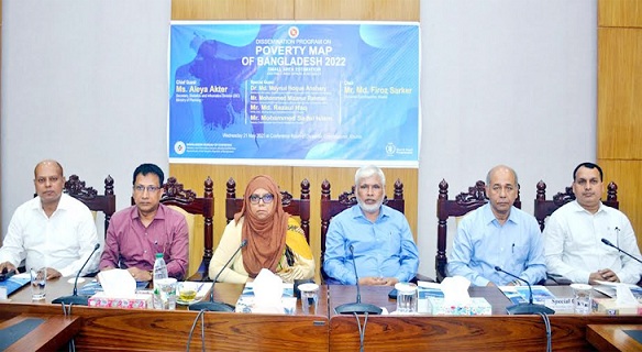 বাংলাদেশের দারিদ্র্য মানচিত্র বিষয়ক বিভাগীয় কর্মশালা