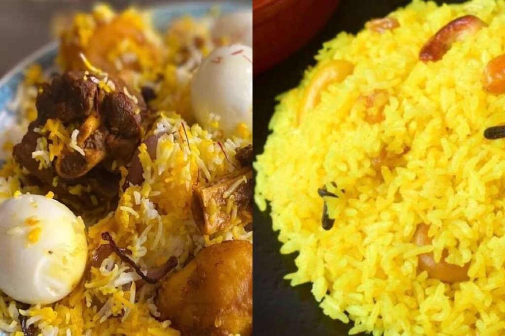 বিরিয়ানি এবং পোলাওয়ের মধ্যের পার্থক্য
