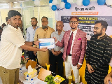 বেকারত্ব দূরীকরণে প্রয়োজন তরুণদের আইটি প্রশিক্ষণ:- চসিক মেয়র ডা. শাহাদাত