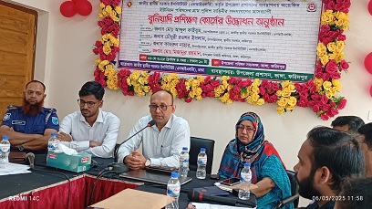 ভাঙ্গায় গ্রাম পুলিশ সদস্যদের মাসব্যাপী বুনিয়াদি প্রশিক্ষণ কোর্স