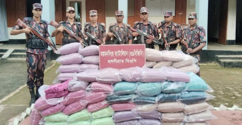 ভারতীয় গজ কাপড় জব্দ