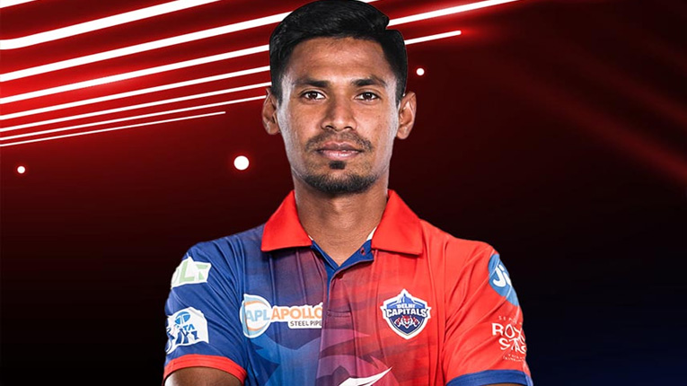 মস্তাফিজ
