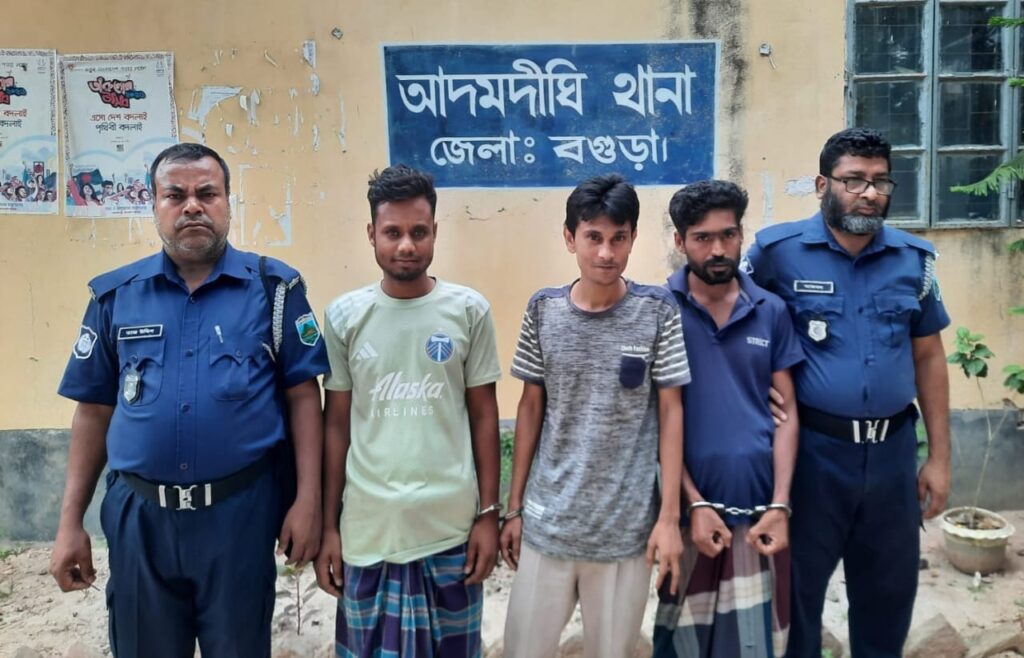 মাদক কারবারি গ্রেফতার