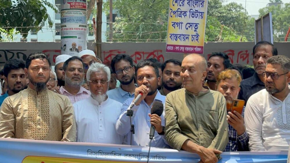 লোহালিয়া নদীর বগা পয়েন্টে সেতু বাস্তবায়নের দাবীতে মানববন্ধন 