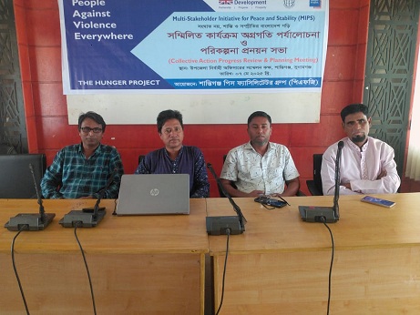 শান্তিগঞ্জে শান্তি-সম্প্রীতি বজায় রাখতে পিএফজি কাজ করে যাবে