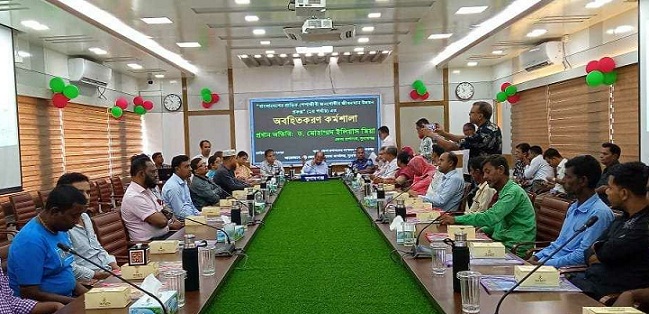 শিল্পের জন্য যা যা করা দরকার তা করা হবে- সুনামগঞ্জ জেলা প্রশাসক