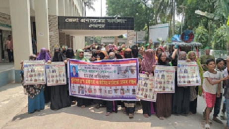 শেরপুরে লেমন হত্যা মামলার আসামিদের গ্রেফতার ও ফাঁসির দাবিতে মানববন্ধন