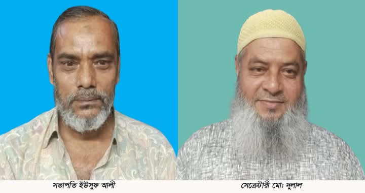 সান্তাহার পৌর জামায়াতের পেশাজীবী বিভাগের কমিটি গঠন