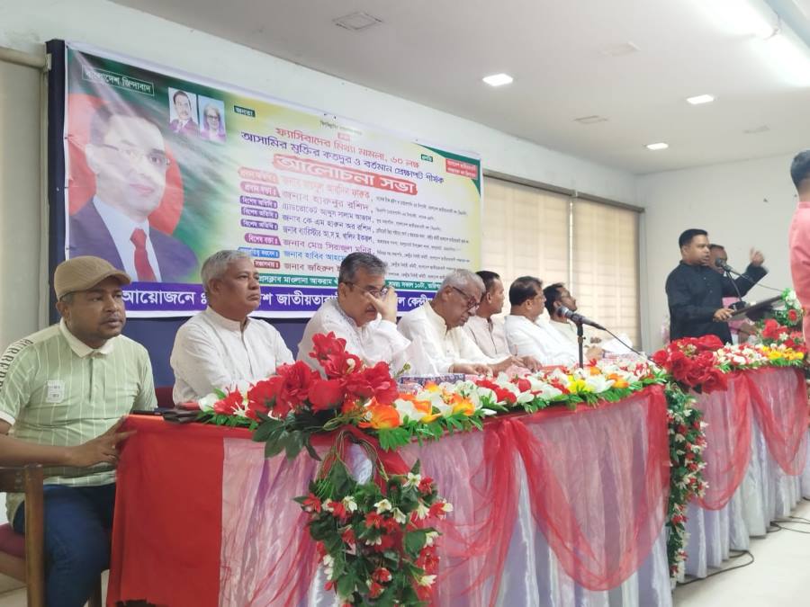 সাবেক চিফ হুইপ জয়নুল আবদিন ফারুক