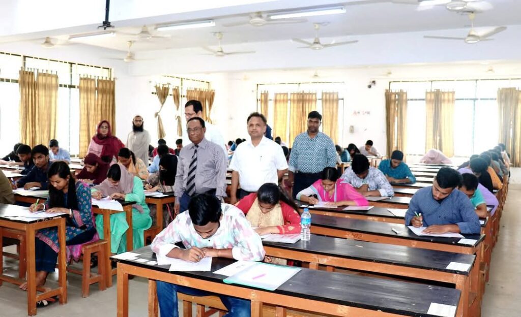 হাজী দানেশ বিজ্ঞান ও প্রযুক্তি বিশ্ববিদ্যালয়