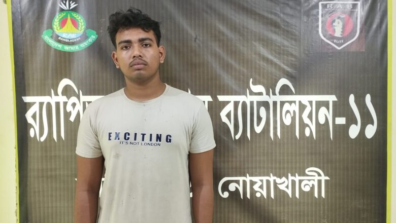 মাদরাসা ছাত্রীকে প্রেমের ফাঁদে ফেলে ধর্ষণ পরে যৌনপল্লিতে বিক্রি: র‍্যাব-১১ হাতে গ্রেপ্তার-১  
