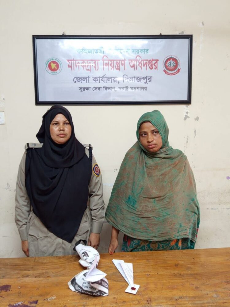 মাদকদ্রব্য নিয়ন্ত্রণ অধিদপ্তর দিনাজপুরের অভিযানে ১৪০০ পিস ইয়াবা ট্যাবলেট সহ একজন  নারী আটক