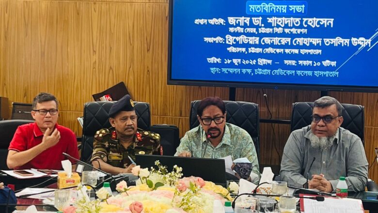 অ্যাম্বুলেন্স ভাড়ায় জিম্মি করে বাড়তি আদায় বন্ধ করতে হবে:- মেয়র ডা. শাহাদাত হোসেন