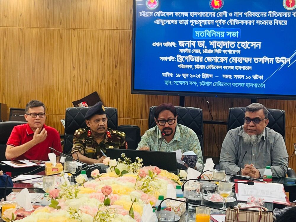 অ্যাম্বুলেন্স ভাড়ায় জিম্মি করে বাড়তি আদায় বন্ধ করতে হবে:- মেয়র ডা. শাহাদাত হোসেন